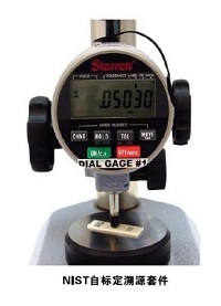 1713942267557648.jpg 1.jpg