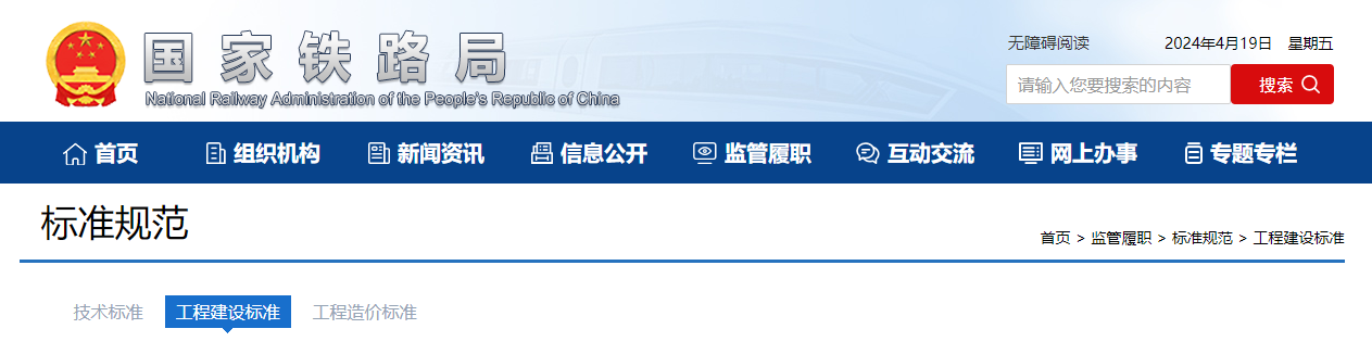 1716795733495295.png 1716795733495295.png